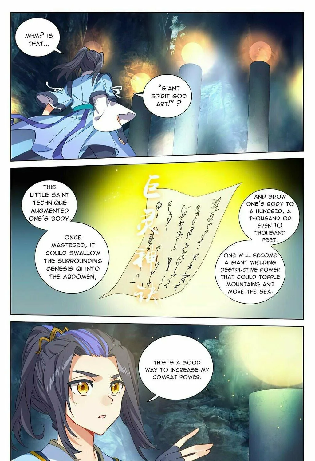 Read Dragon Prince Yuan chapter 425.5 image 8 on Lezhin