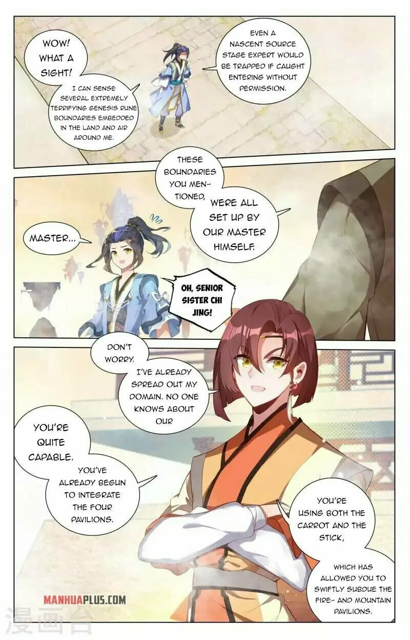 Read Dragon Prince Yuan chapter 425 image 2 on Lezhin