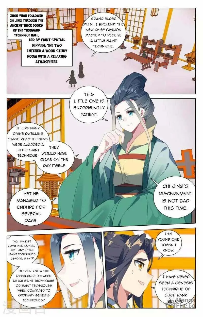 Read Dragon Prince Yuan chapter 425 image 6 on Lezhin