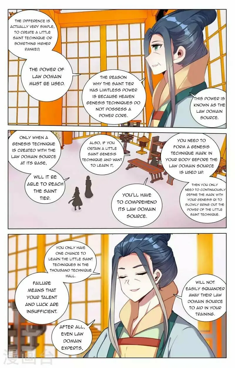 Read Dragon Prince Yuan chapter 425 image 7 on Lezhin