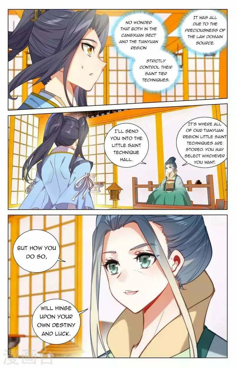 Read Dragon Prince Yuan chapter 425 image 8 on Lezhin