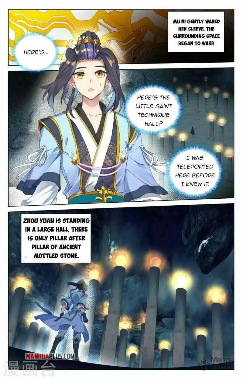 Read Dragon Prince Yuan chapter 425 image 9 on Lezhin