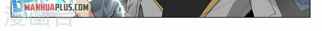Read Dragon Prince Yuan chapter 426.5 image 3 on Lezhin