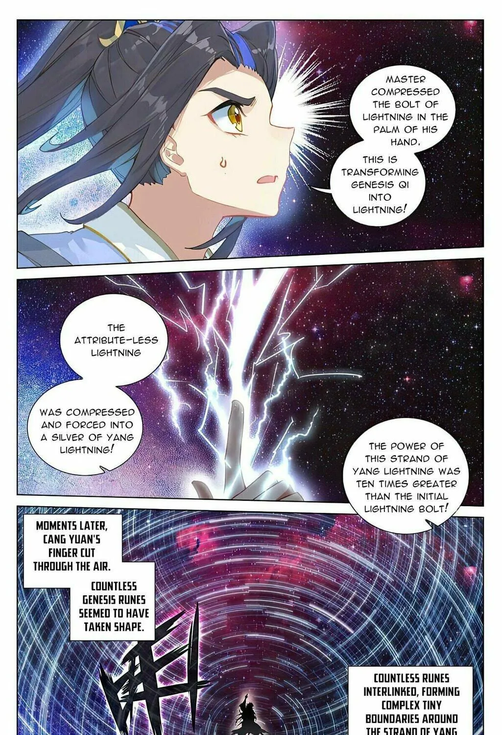 Read Dragon Prince Yuan chapter 426.5 image 4 on Lezhin