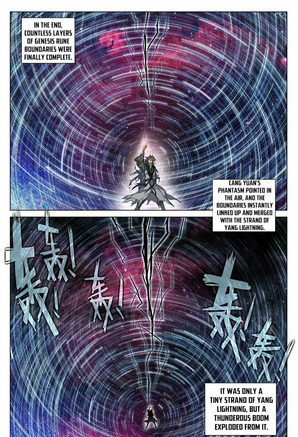 Read Dragon Prince Yuan chapter 426.5 image 6 on Lezhin