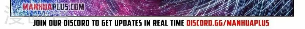 Read Dragon Prince Yuan chapter 426.5 image 7 on Lezhin