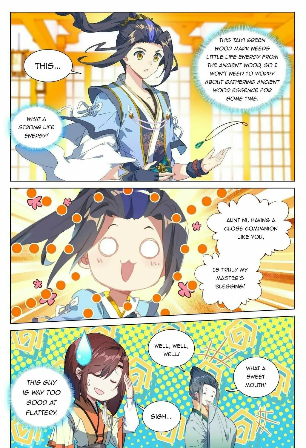 Read Dragon Prince Yuan chapter 427.5 image 2 on Lezhin