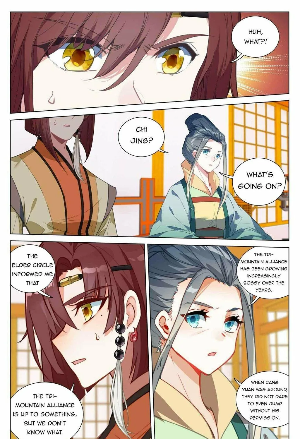 Read Dragon Prince Yuan chapter 427.5 image 4 on Lezhin