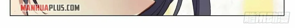Read Dragon Prince Yuan chapter 427.5 image 7 on Lezhin