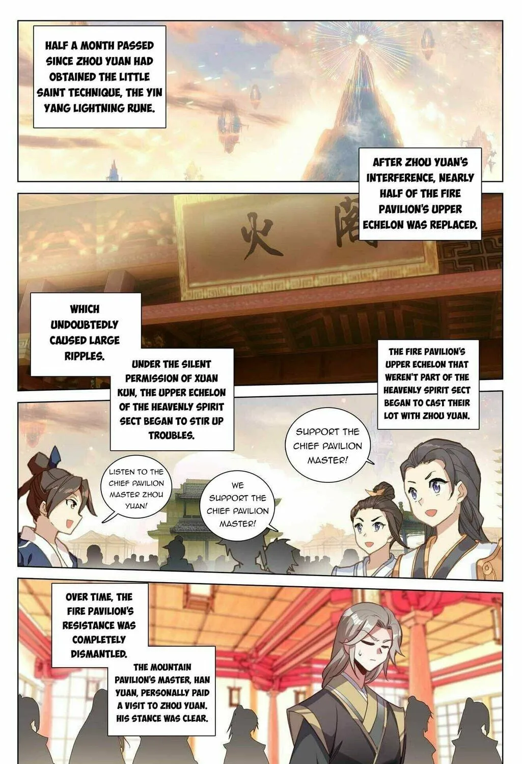 Read Dragon Prince Yuan chapter 427.5 image 8 on Lezhin