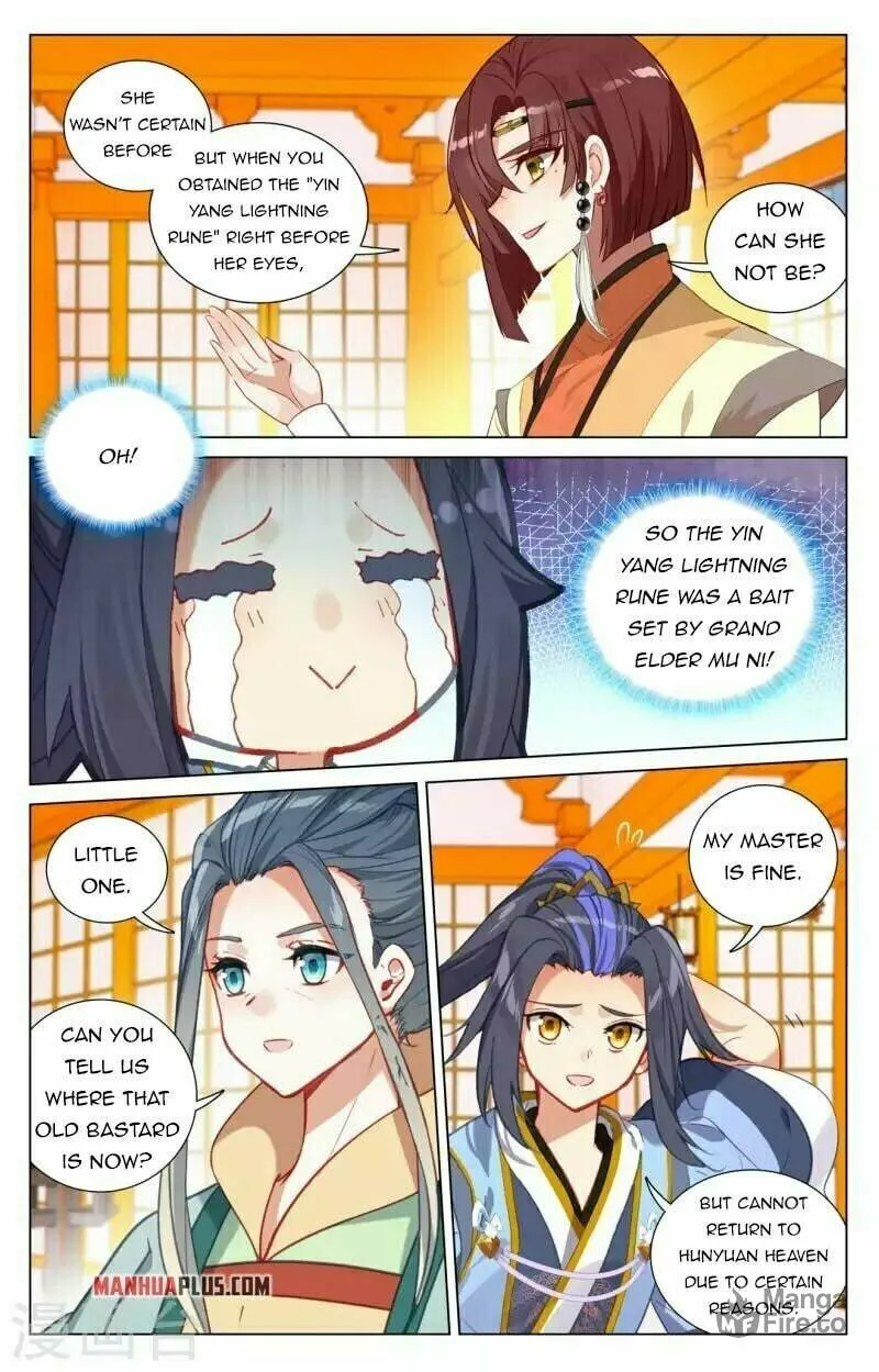 Read Dragon Prince Yuan chapter 427 image 6 on Lezhin