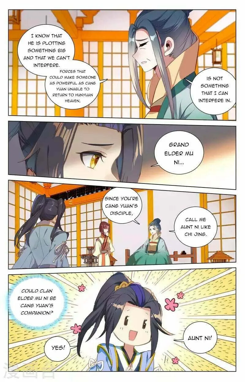 Read Dragon Prince Yuan chapter 427 image 7 on Lezhin