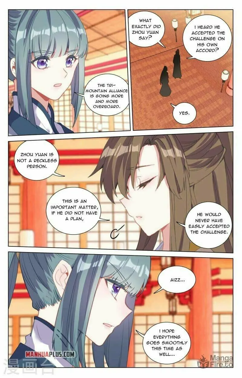 Read Dragon Prince Yuan chapter 428.5 image 3 on Lezhin