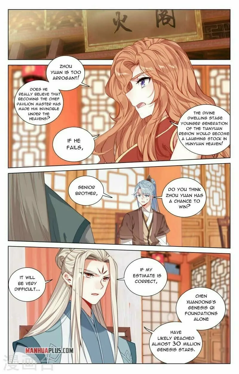 Read Dragon Prince Yuan chapter 428.5 image 4 on Lezhin