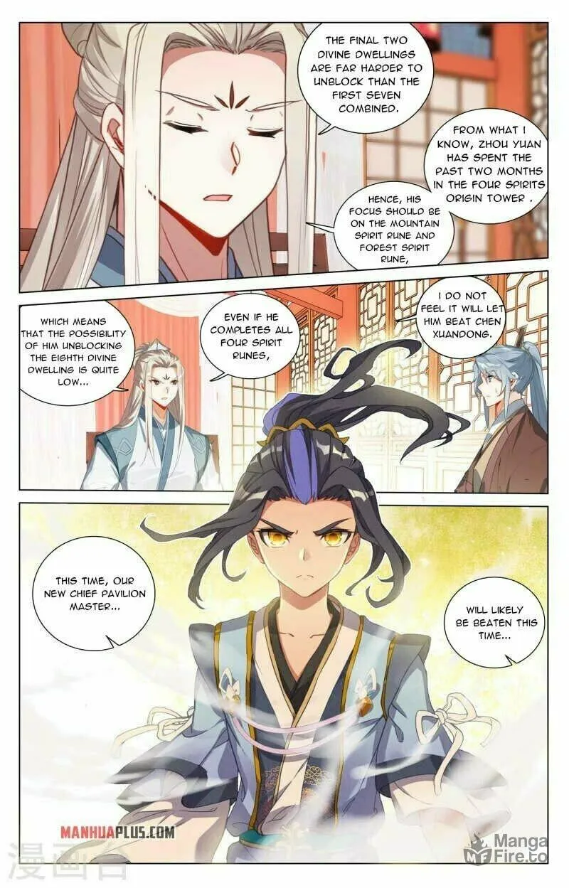 Read Dragon Prince Yuan chapter 428.5 image 6 on Lezhin