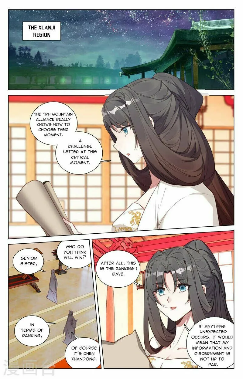 Read Dragon Prince Yuan chapter 428.5 image 7 on Lezhin