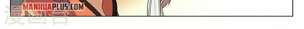 Read Dragon Prince Yuan chapter 428 image 13 on Lezhin