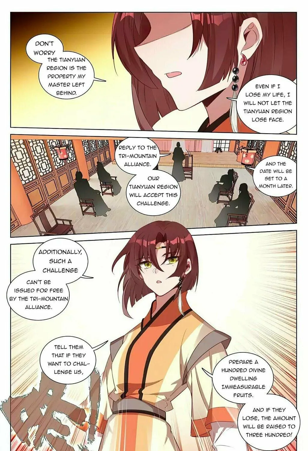Read Dragon Prince Yuan chapter 428 image 16 on Lezhin