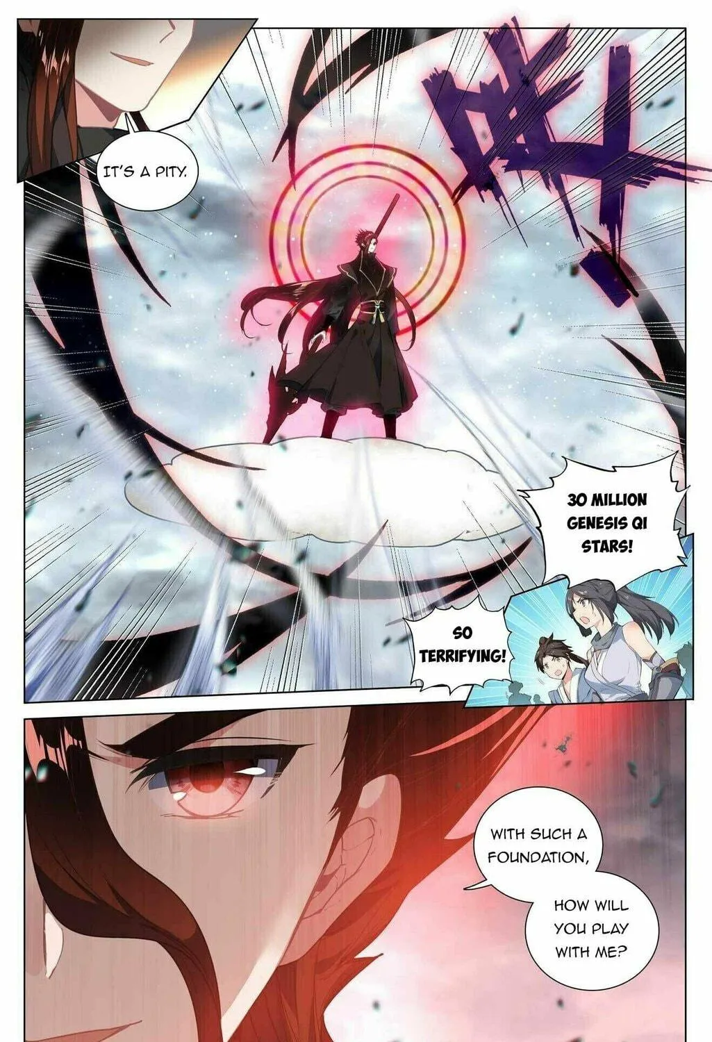 Read Dragon Prince Yuan chapter 429.5 image 16 on Lezhin