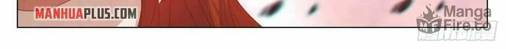 Read Dragon Prince Yuan chapter 429.5 image 17 on Lezhin