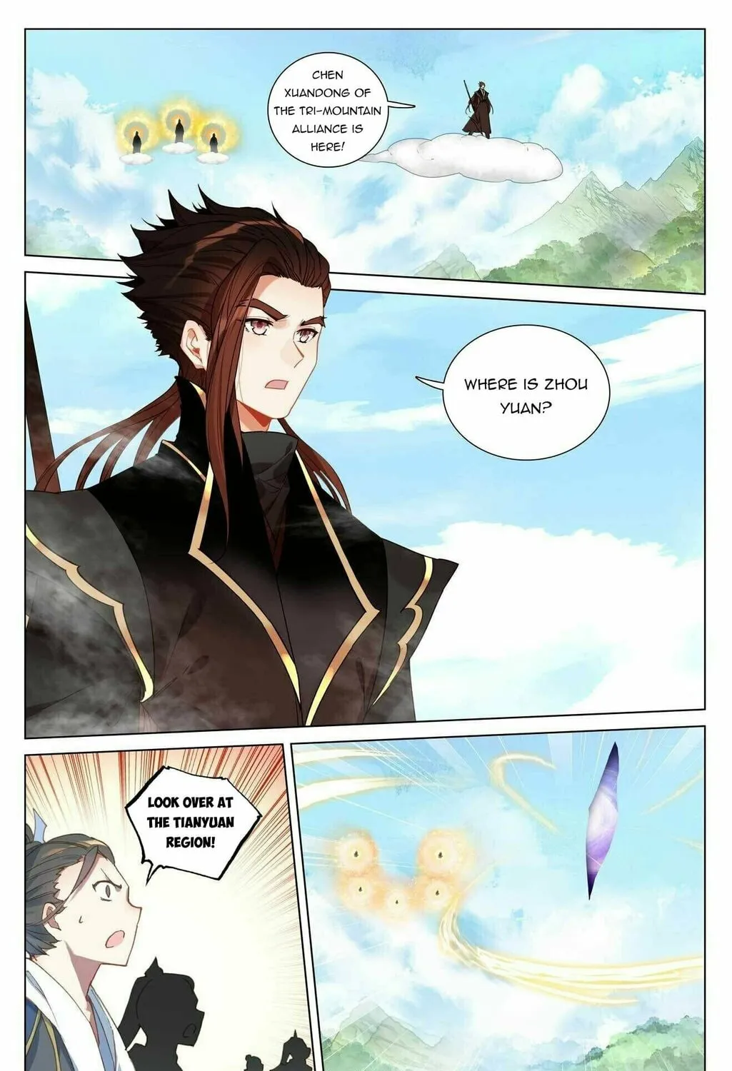 Read Dragon Prince Yuan chapter 429.5 image 2 on Lezhin
