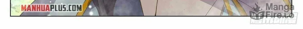 Read Dragon Prince Yuan chapter 429.5 image 5 on Lezhin