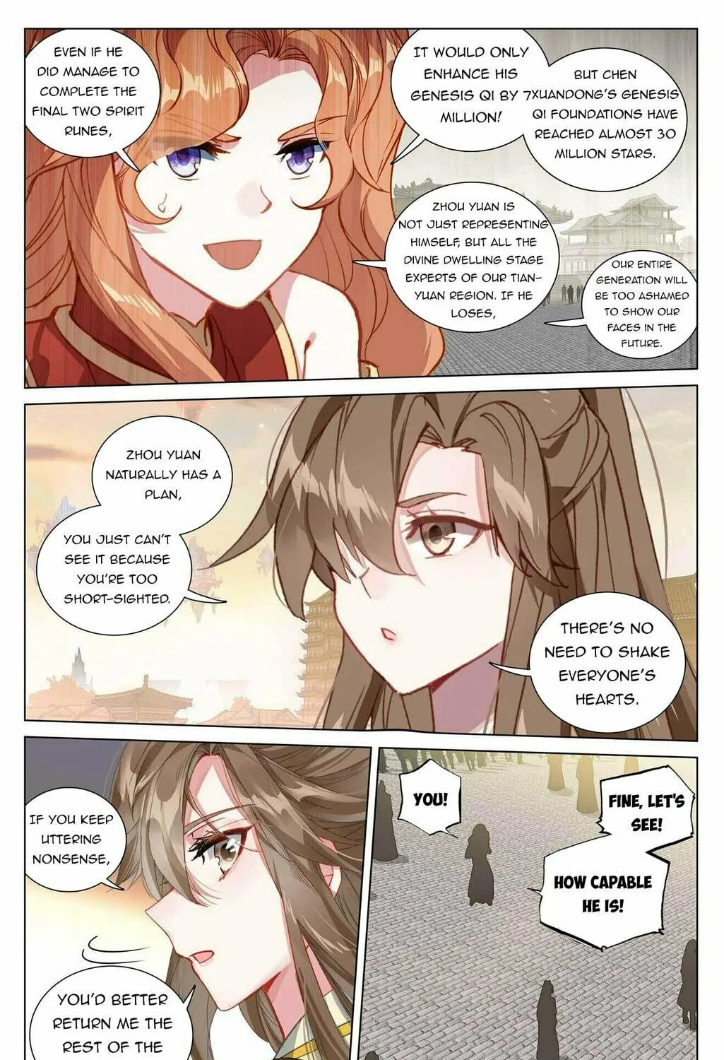 Read Dragon Prince Yuan chapter 429.5 image 8 on Lezhin