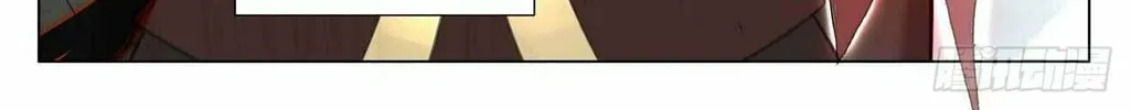 Read Dragon Prince Yuan chapter 429 image 13 on Lezhin