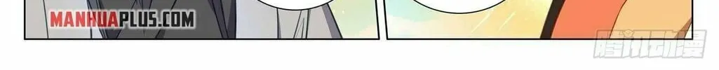 Read Dragon Prince Yuan chapter 429 image 15 on Lezhin