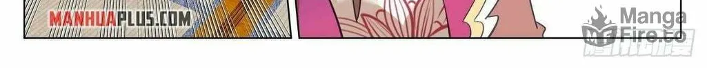 Read Dragon Prince Yuan chapter 429 image 5 on Lezhin