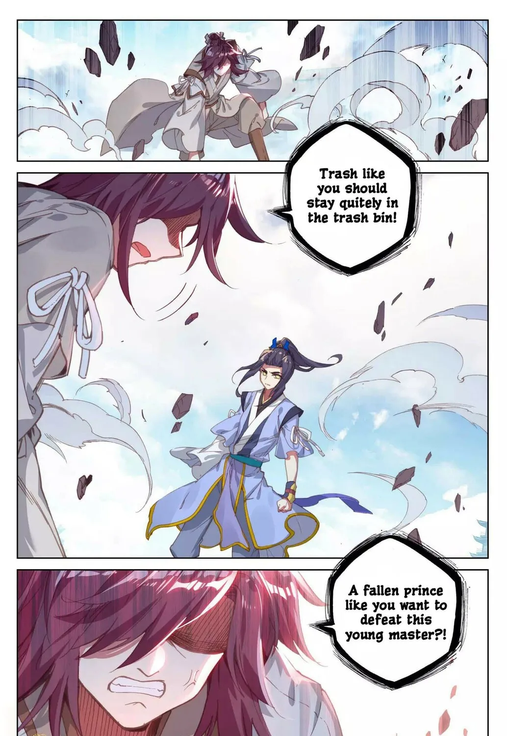 Read Dragon Prince Yuan chapter 43.5 image 13 on Lezhin