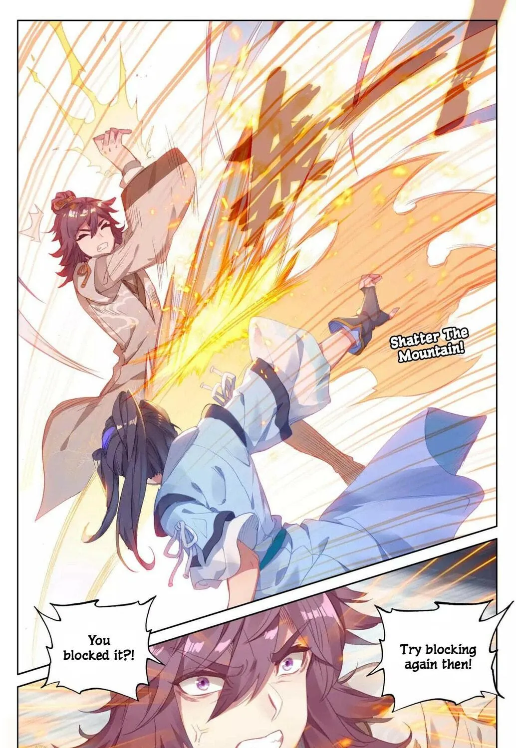 Read Dragon Prince Yuan chapter 43.5 image 3 on Lezhin