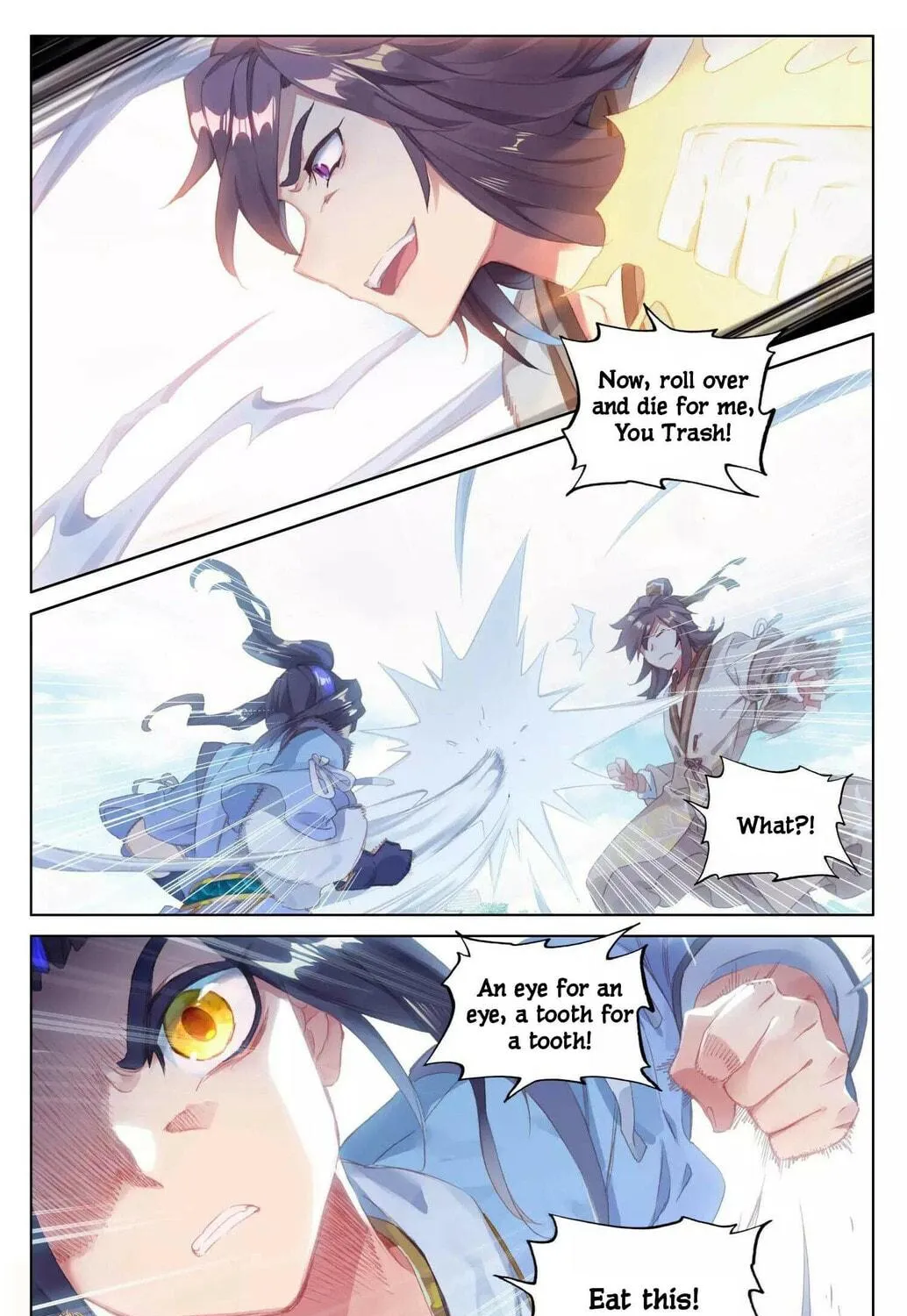 Read Dragon Prince Yuan chapter 43.5 image 7 on Lezhin