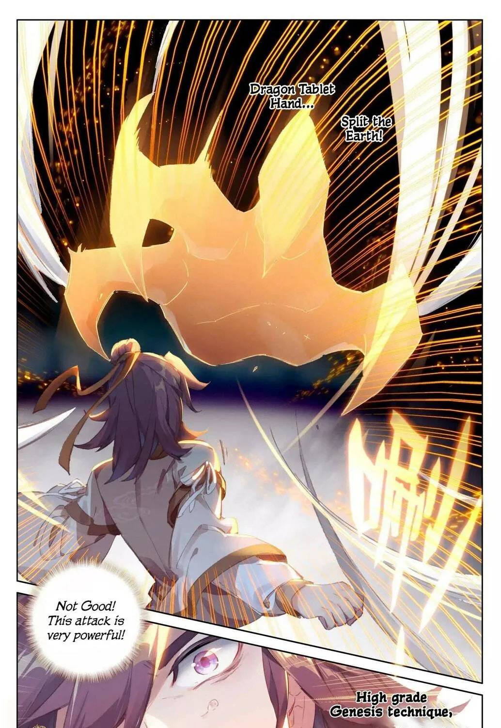 Read Dragon Prince Yuan chapter 43.5 image 9 on Lezhin