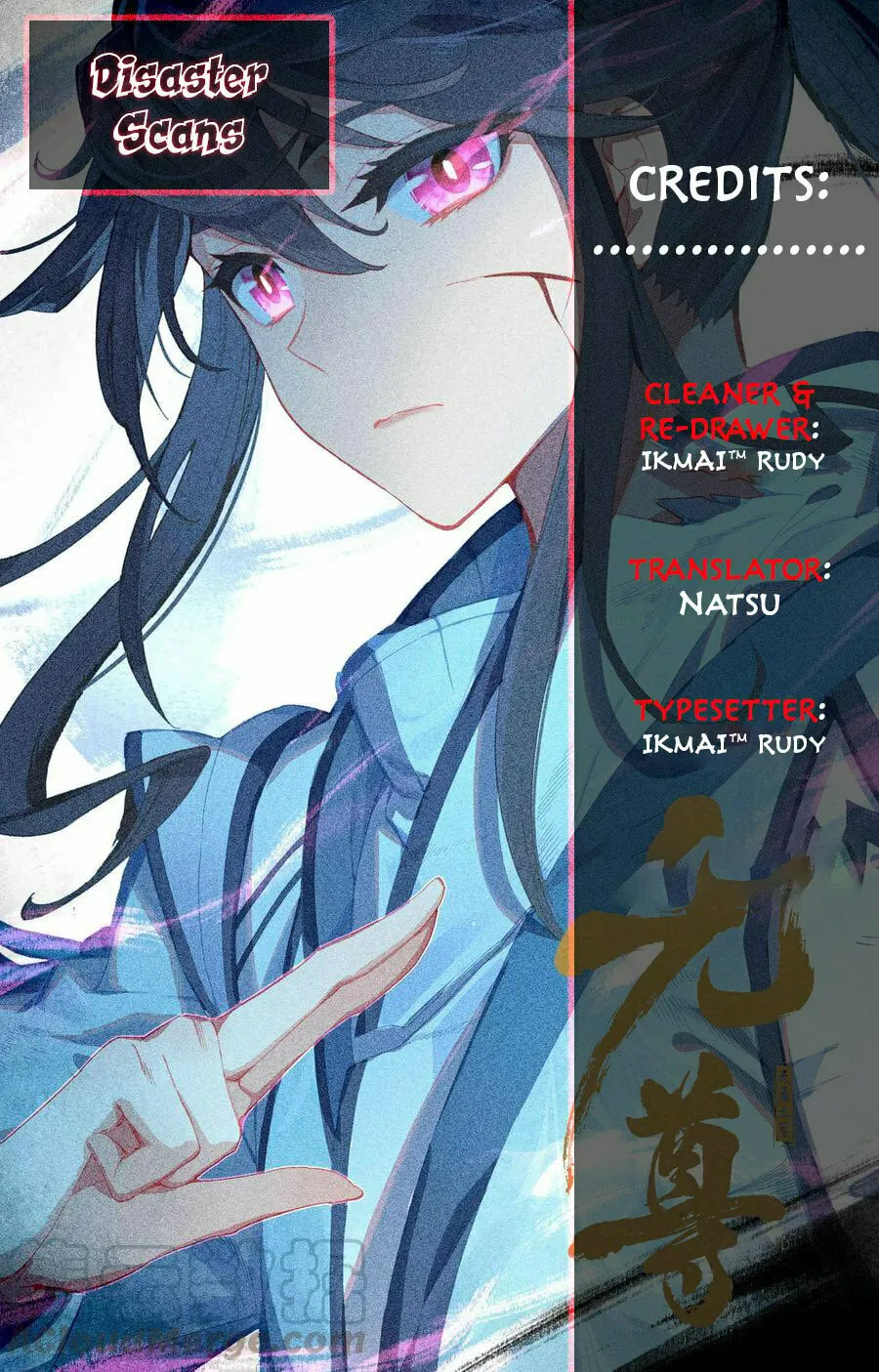 Read Dragon Prince Yuan chapter 43 image 0 on Lezhin