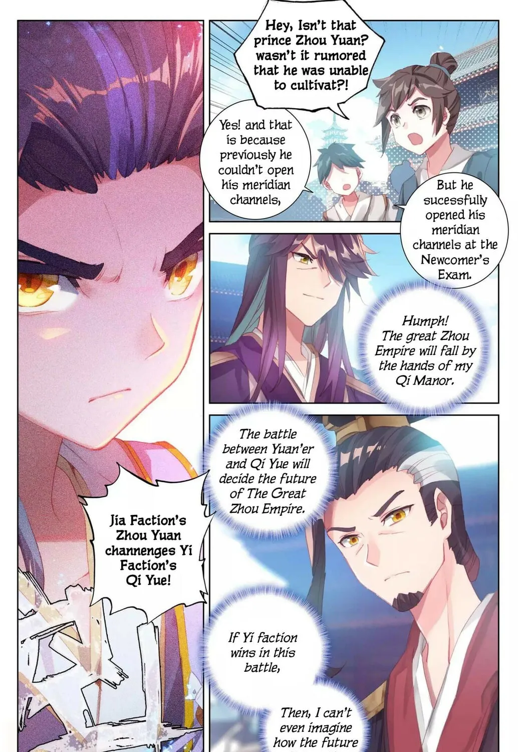 Read Dragon Prince Yuan chapter 43 image 1 on Lezhin