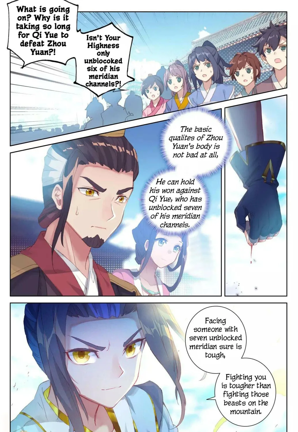 Read Dragon Prince Yuan chapter 43 image 11 on Lezhin