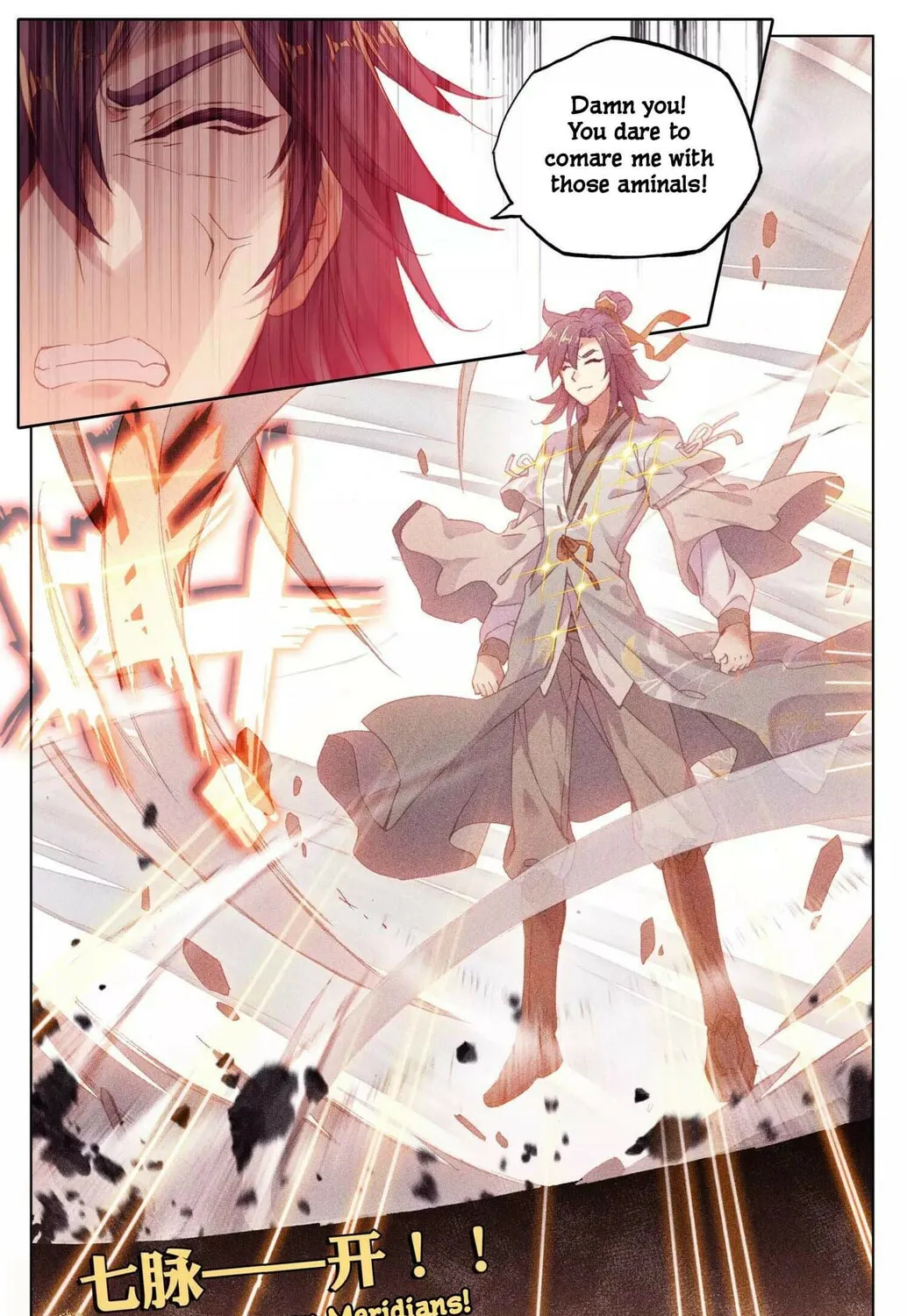 Read Dragon Prince Yuan chapter 43 image 13 on Lezhin