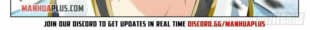 Read Dragon Prince Yuan chapter 430.5 image 7 on Lezhin