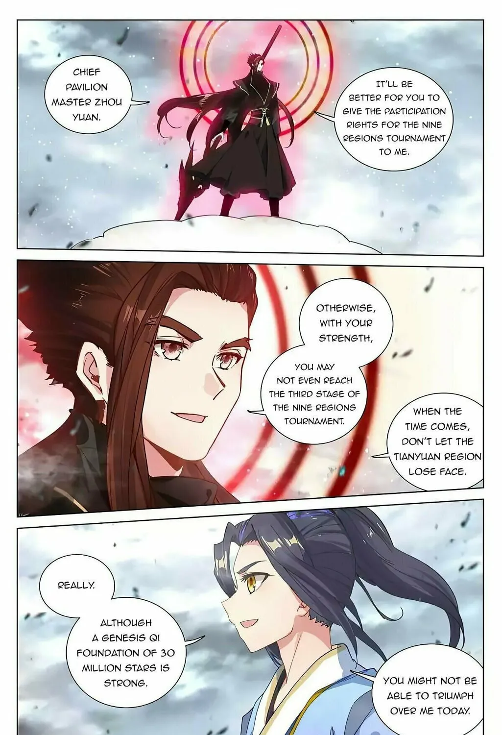 Read Dragon Prince Yuan chapter 430 image 2 on Lezhin