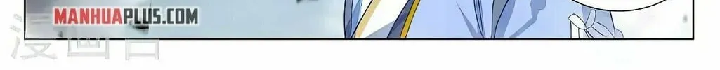 Read Dragon Prince Yuan chapter 430 image 3 on Lezhin
