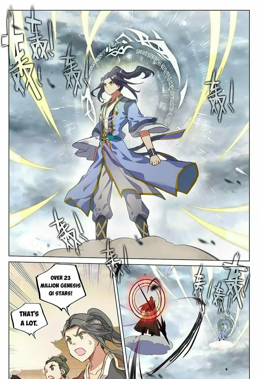 Read Dragon Prince Yuan chapter 430 image 4 on Lezhin