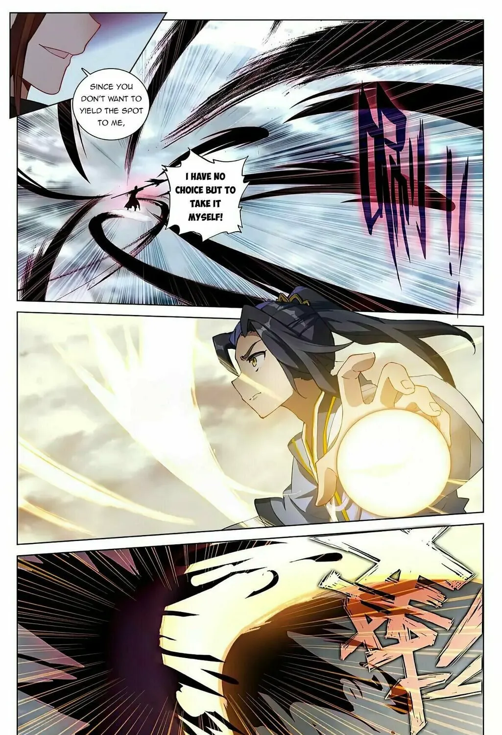 Read Dragon Prince Yuan chapter 430 image 6 on Lezhin