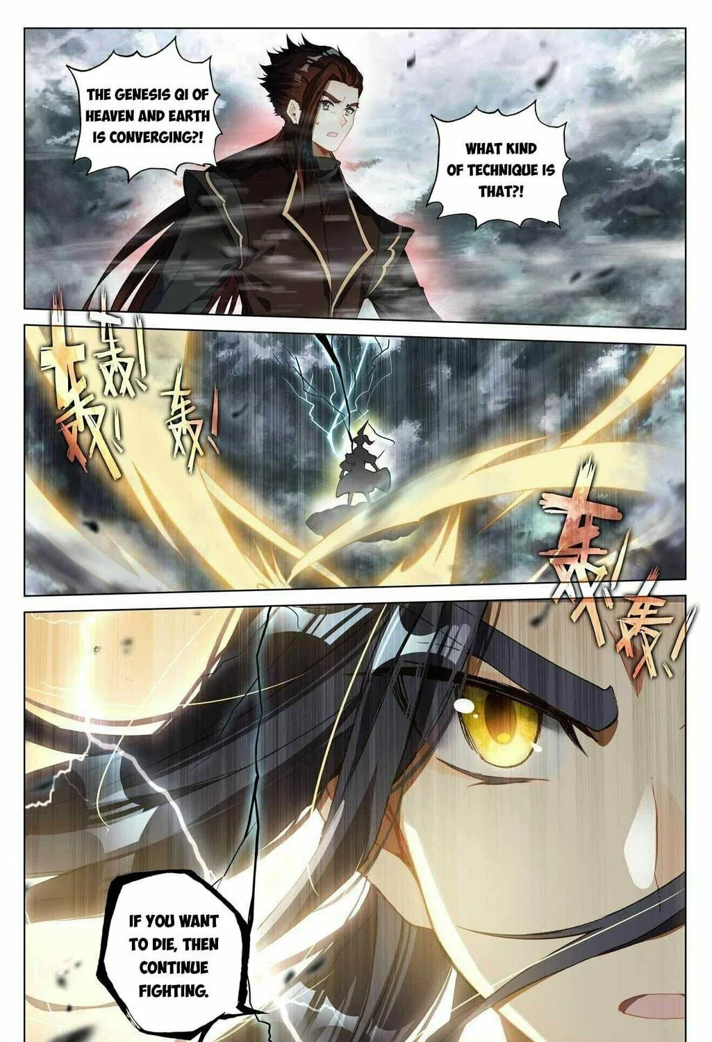 Read Dragon Prince Yuan chapter 431.5 image 16 on Lezhin