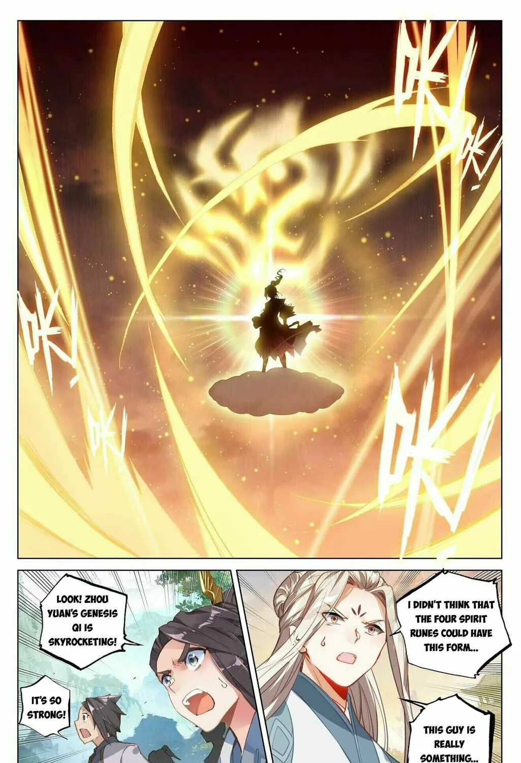 Read Dragon Prince Yuan chapter 431.5 image 2 on Lezhin