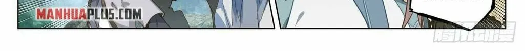 Read Dragon Prince Yuan chapter 431.5 image 3 on Lezhin