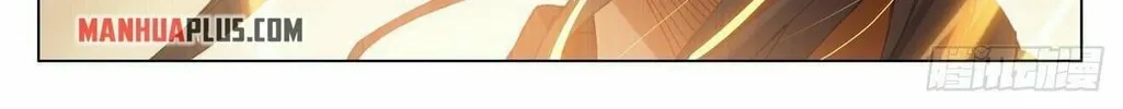 Read Dragon Prince Yuan chapter 431.5 image 7 on Lezhin