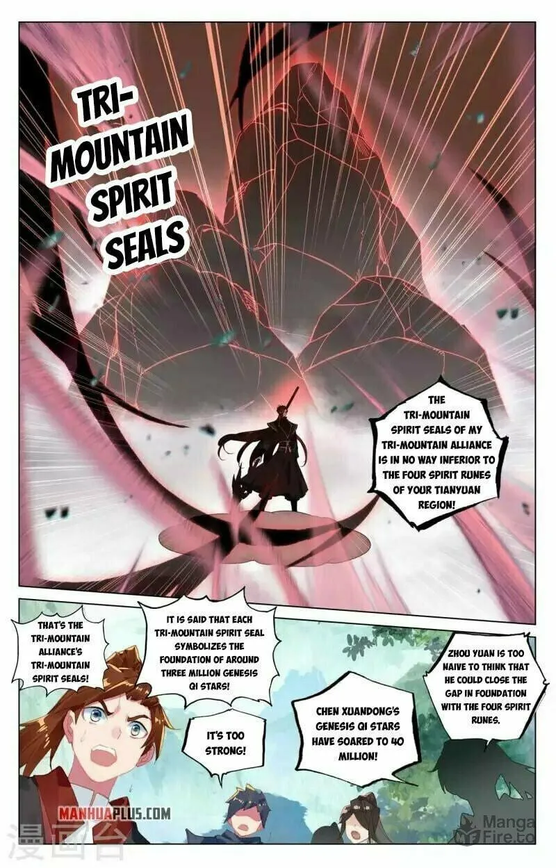 Read Dragon Prince Yuan chapter 431 image 5 on Lezhin
