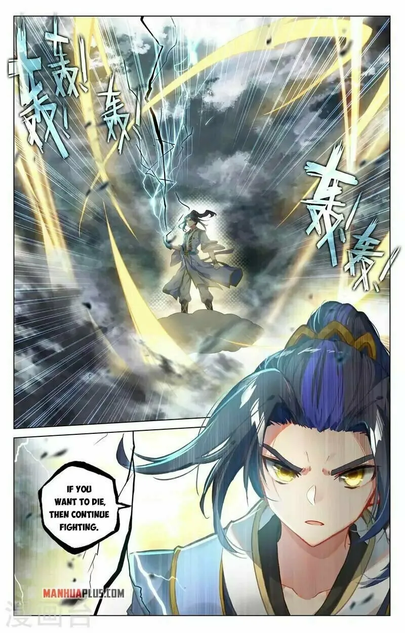 Read Dragon Prince Yuan chapter 432 image 2 on Lezhin