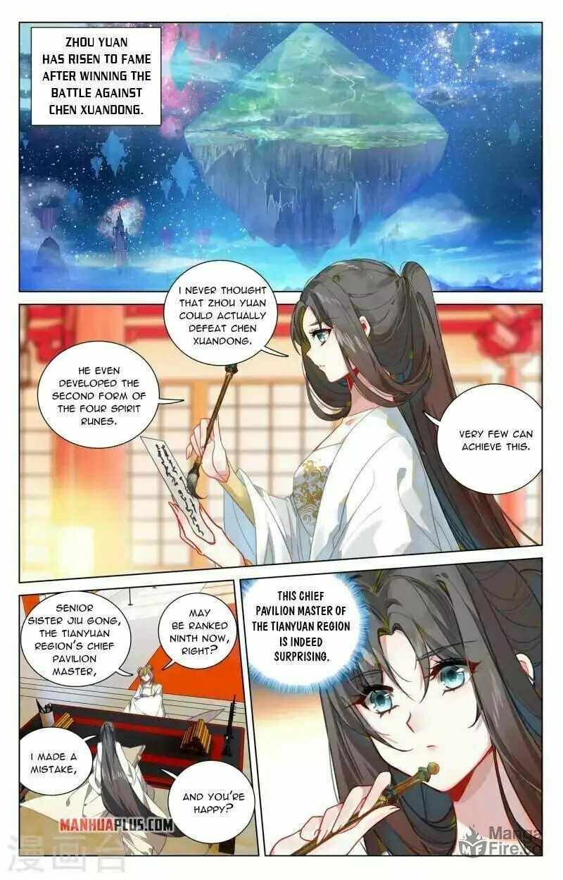 Read Dragon Prince Yuan chapter 432 image 9 on Lezhin